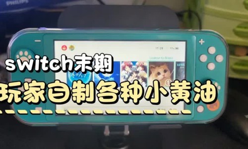 一岁婴儿突然不吃奶粉网 - 为你提供1岁宝宝突然不爱吃饭喝奶了、一岁一个月宝宝突然不爱喝奶粉了